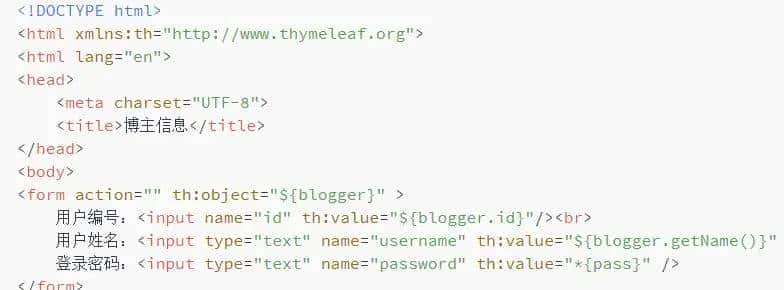Spring Boot 集成 Thymeleaf 模板引擎