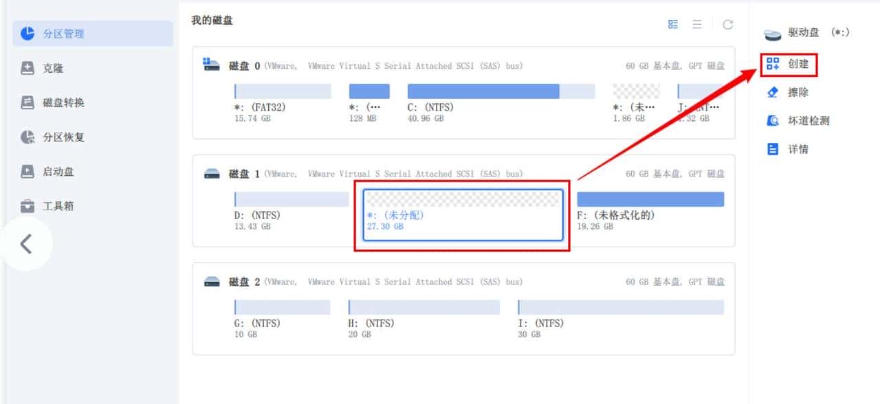 C盘本来就容易满,那为什么Windows默认给C盘容量这么小?
