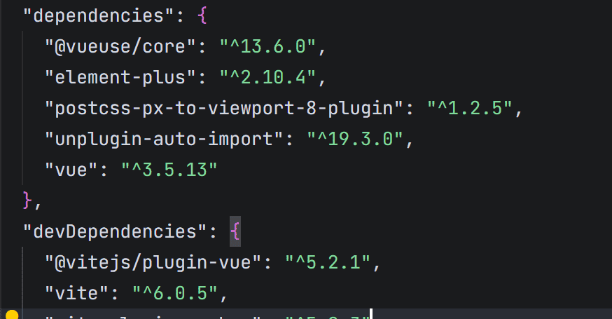 【谷歌脚本开发】一、企业级Tampermonkey插件深度进阶｜Vue3 + Vite + GM_api 全链路实战（附 Gitee 模板）