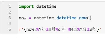 99%的Python用户都不知道的f-string隐秘技巧