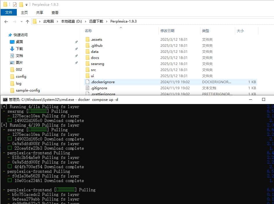 Docker+Ollama+SearXNG实现能联网搜索的本地大模型