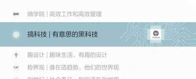 微信朋友圈都发生了什么
