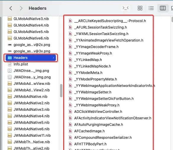 iOS 逆向08 -- 加壳与脱壳