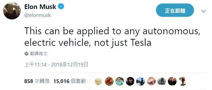 马斯克喜提最贵「四驱车跑道」，2公里价值1000万美金