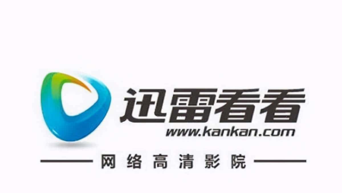 十大最好用的视频播放器，暴风影音上榜，第一被出售全部股权