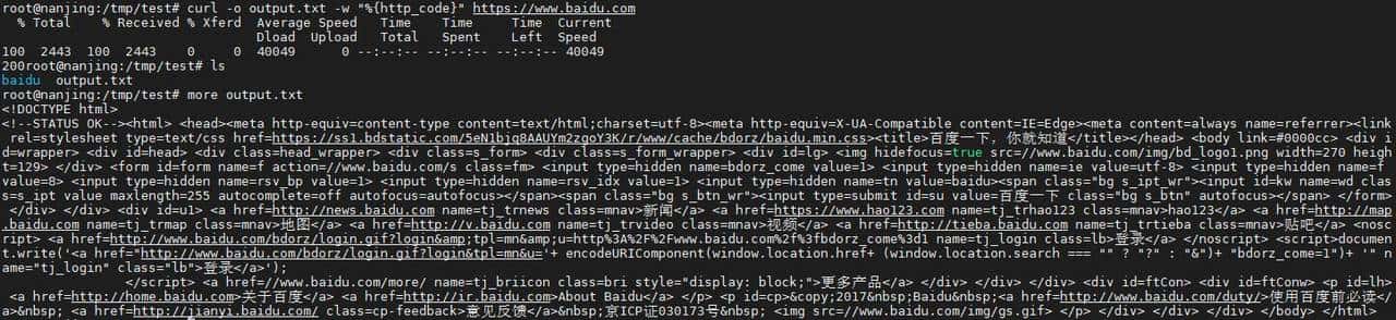在Linux中,如何将 cURL 输出保存到文件?