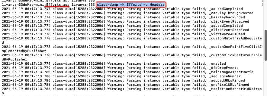 iOS 逆向08 -- 加壳与脱壳
