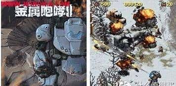 手机编年史：你还记得那些年的彩屏手机吗？