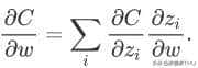 常见的神经网络求导总结