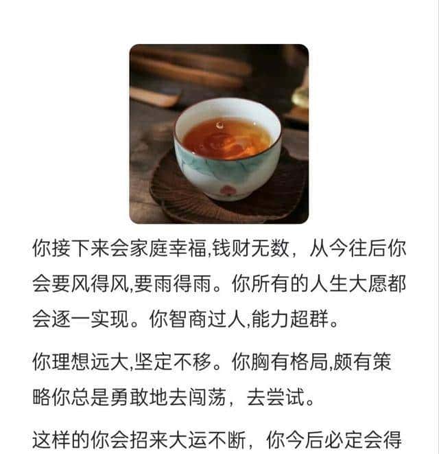 别急着往下翻，先伸手——