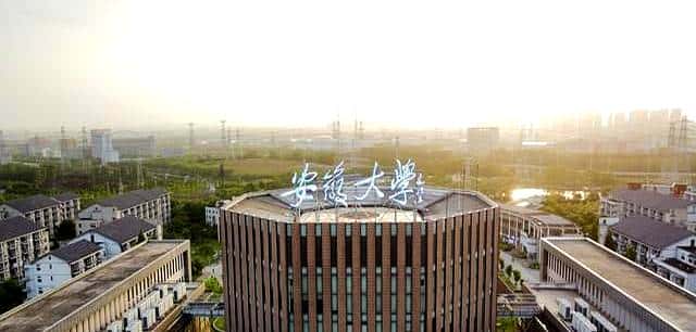 安徽大学就业率最高的五大热门专业