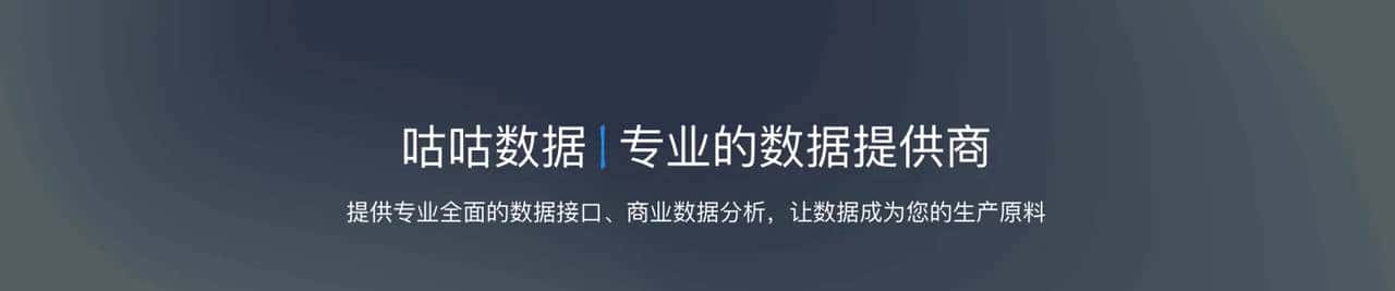 Wi-Fi 无线网二维码生成 API 接口