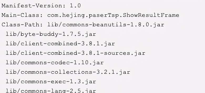 一行JAVA代码如何运行起来?