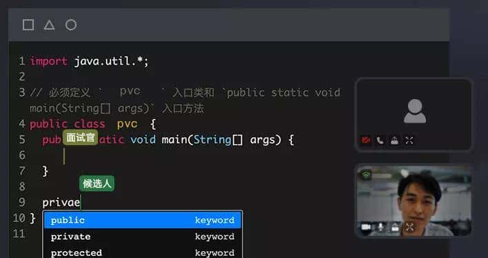 拍乐云发布“融合语音通话”产品，实现多场景下VoIP和PSTN互通