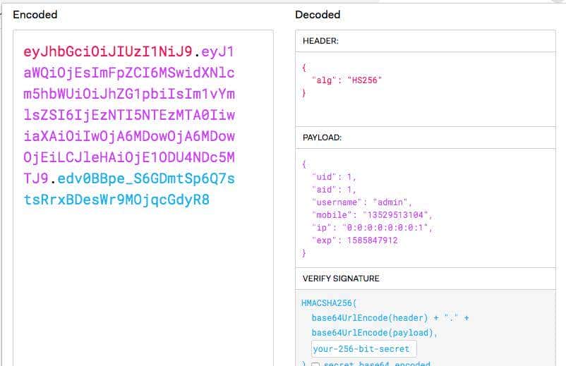 JWT的正确使用方法，API开发为什么使用JWT