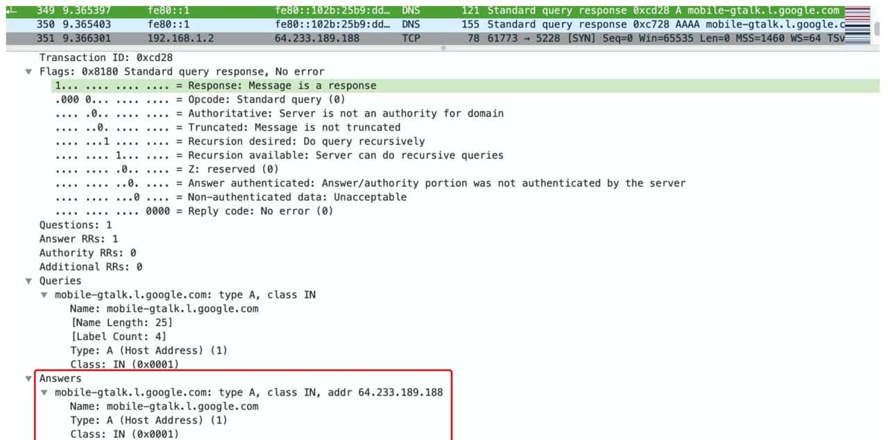 万字长文爆肝 DNS 协议