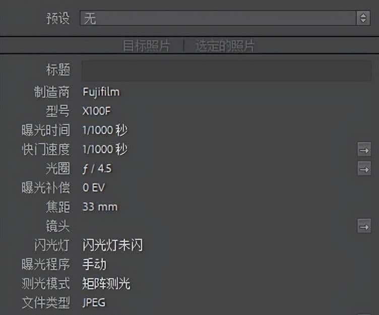 在2024买一台X100F？Fujifilm X100F三年使用心得