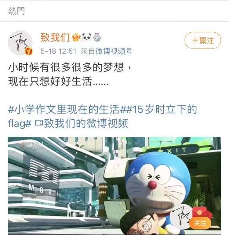 长大后梦想不见了,剩下的只有生活吗?