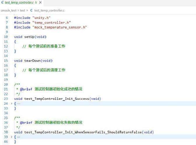 嵌入式单元测试打桩实战手册