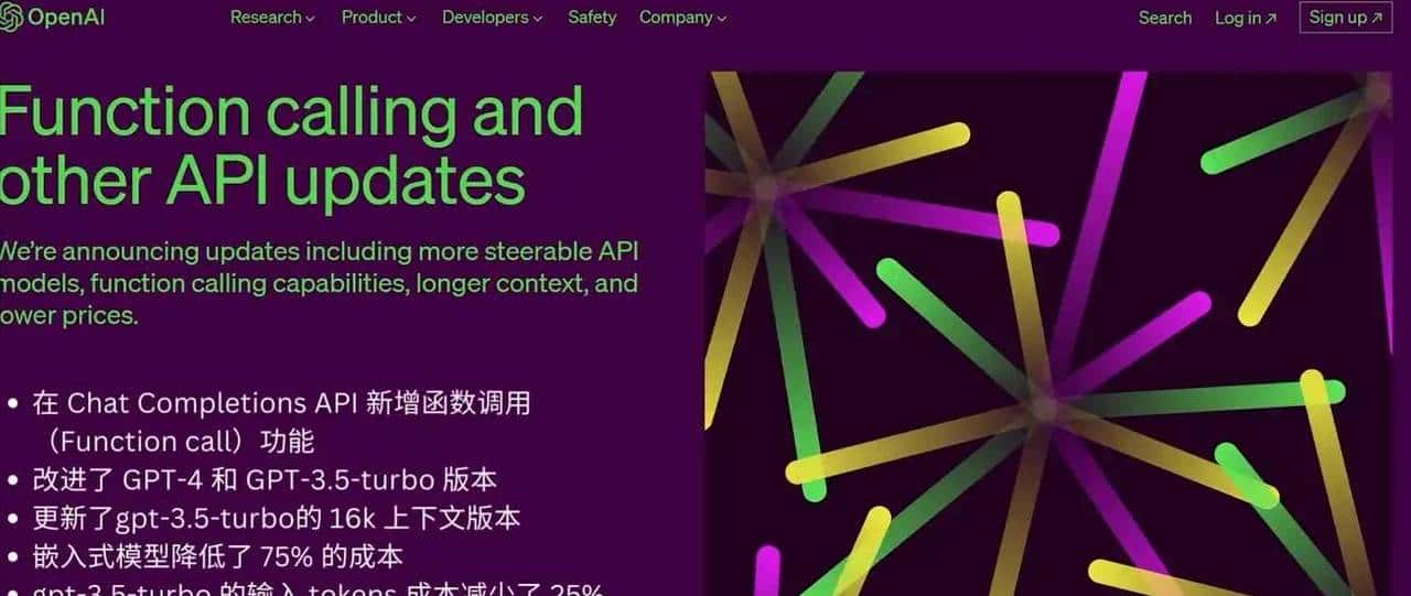 搞“AI 套壳”，为什么有人靠它估值十亿，有人却在堆屎山代码