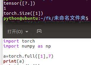 pytorch如何快速创建具有特殊意思的tensor张量？