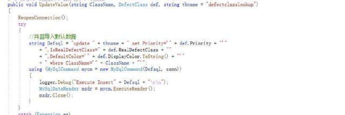 C#WPF制作一个report工具