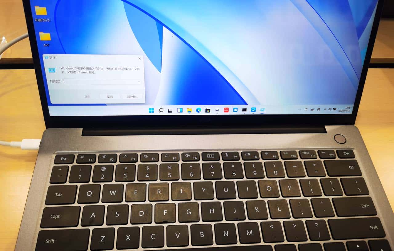 电脑序列号怎么查询？只需两行命令一键查询