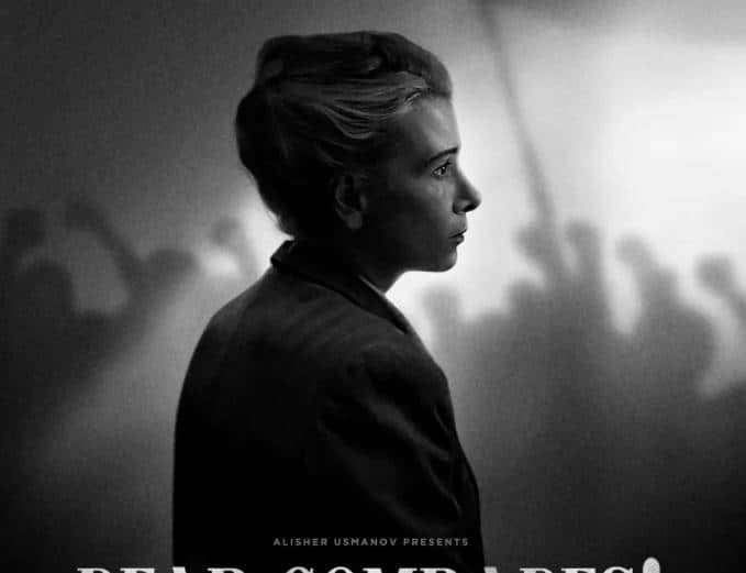 二月第一炸：林心如主演8.9