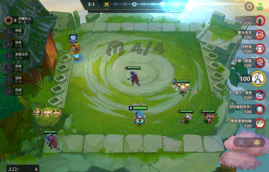 金铲铲之战S6新版本顶级偷分阵容!黑白魔法师