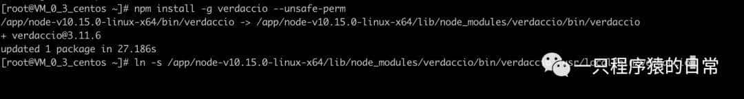 使用 Verdaccio 搭建npm私有仓库
