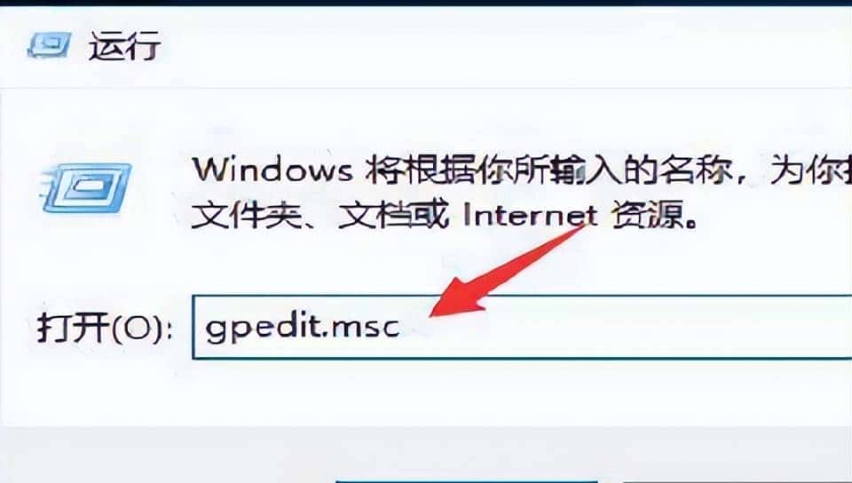 win10实时保护怎么永久关闭 win10实时保护永久关闭的方法