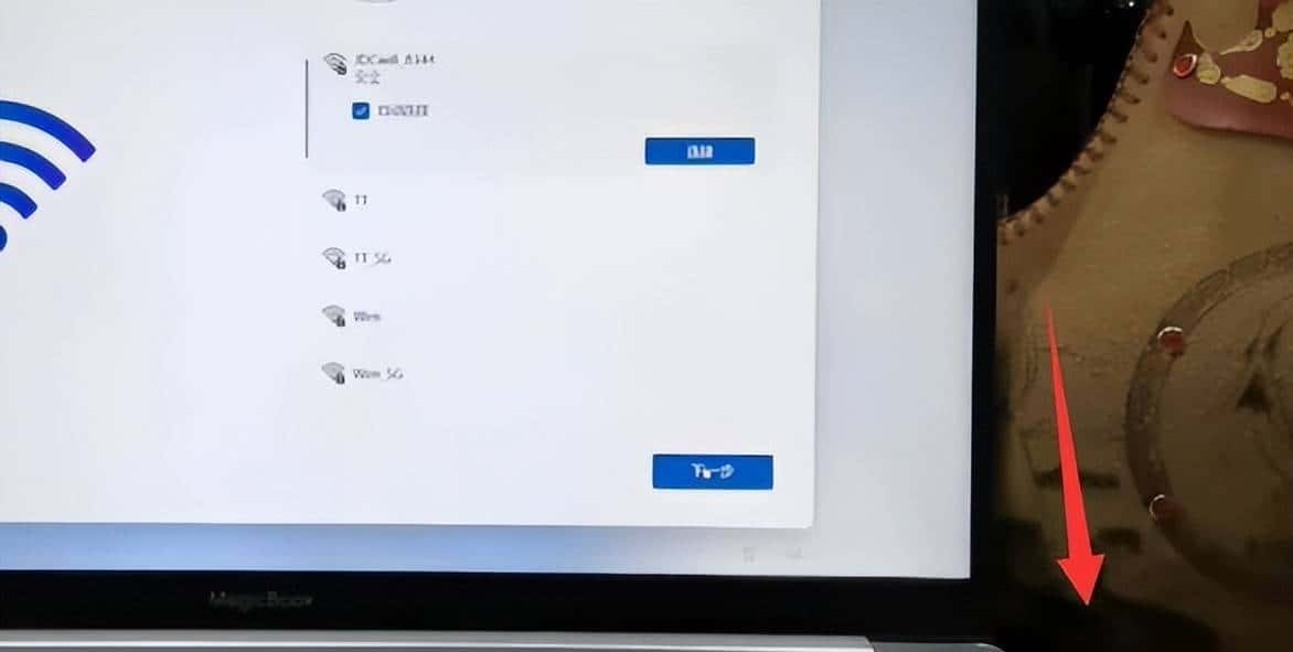 win11怎么跳过登录microsoft账户开机方法【详解】？