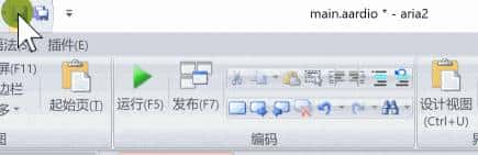 简单编程调用微信 OCR 识别图像文本