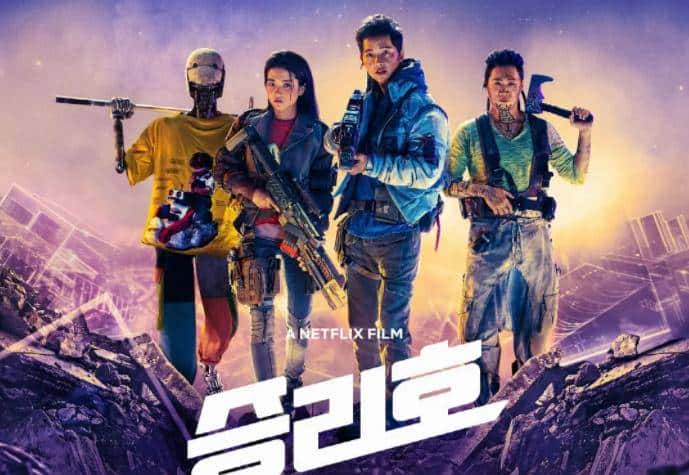 二月第一炸：林心如主演8.9