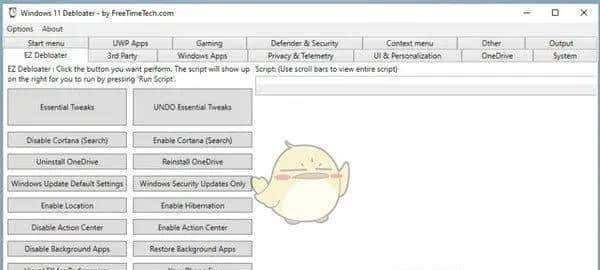 Win11卡顿救星！4步清理+3招提速