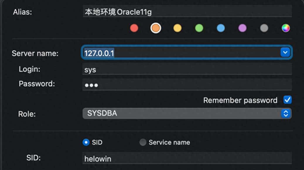 【Docker】部署Oracle11g