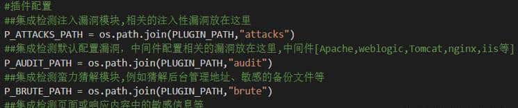 实例讲解测试Web应用防火墙