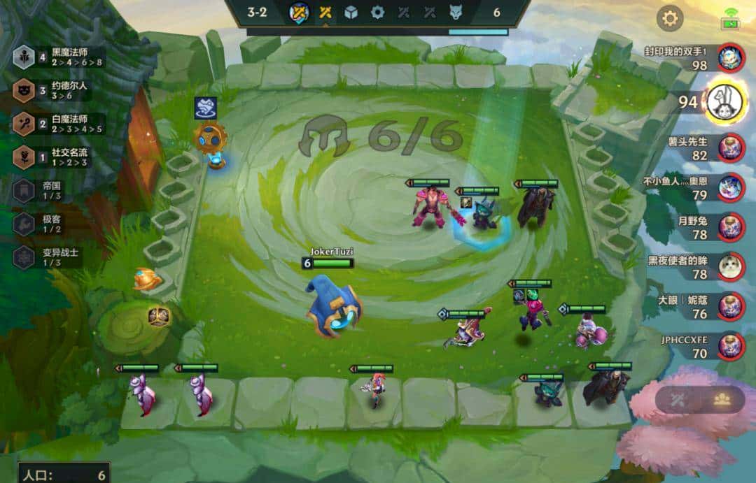 金铲铲之战S6新版本顶级偷分阵容!黑白魔法师