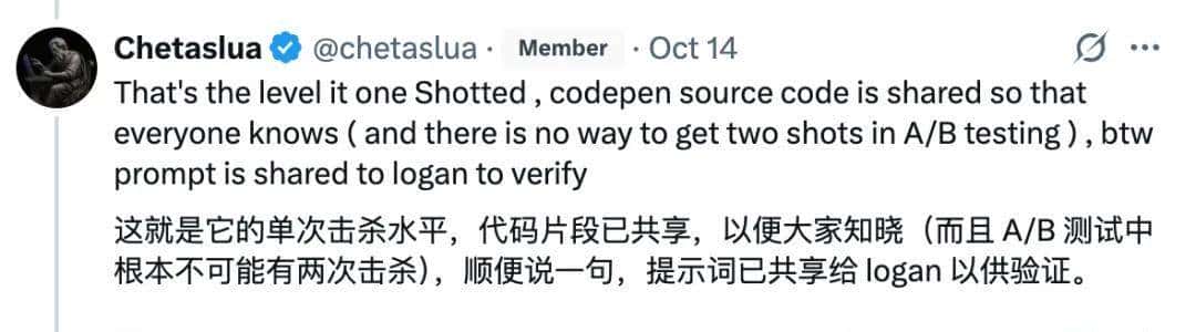 Claude4.5惨败！Gemini3.0代码生成实测：可交互率92%vs25%