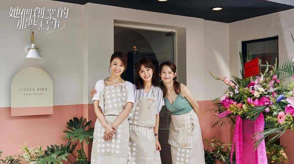 二月第一炸：林心如主演8.9