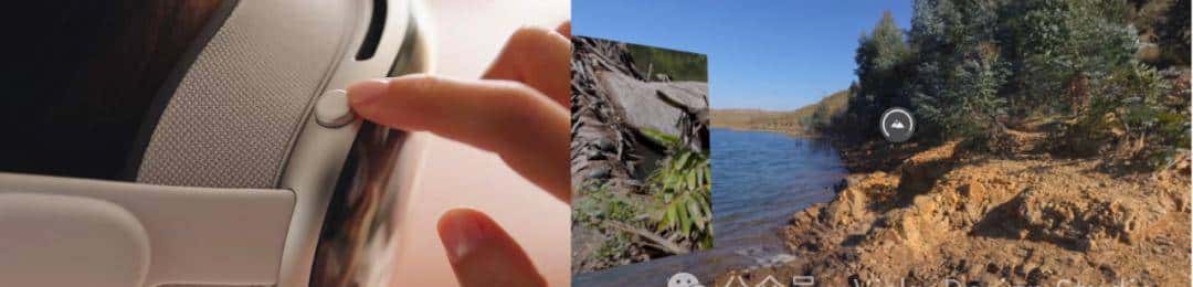 四千字干货！一文带你吃透Windows、Volumes和Space｜Vision Pro