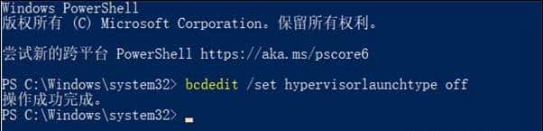 win10/11中，这鸡肋功能终于关闭了！游戏性能飙升37.7％