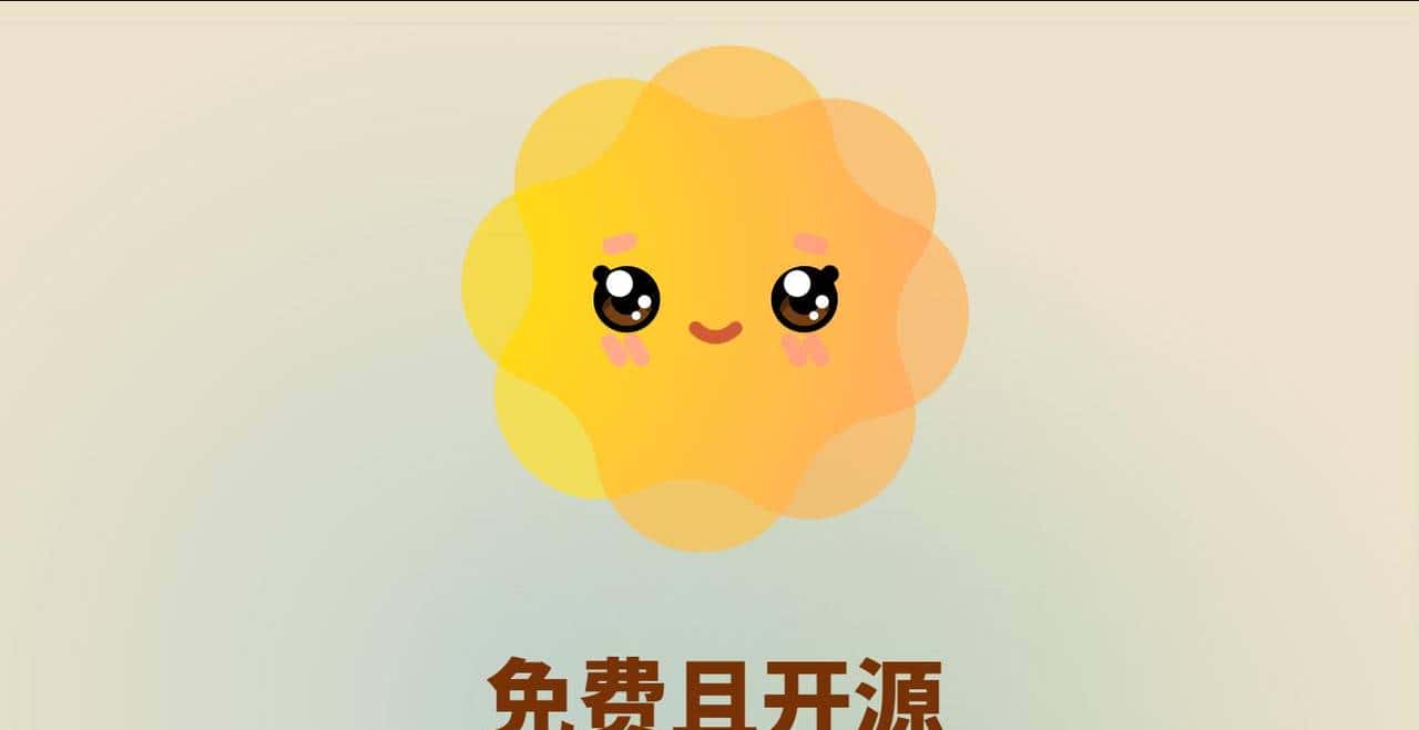 基于Tailwind CSS开发的UI框架,daisyUI真的是既好看又好用