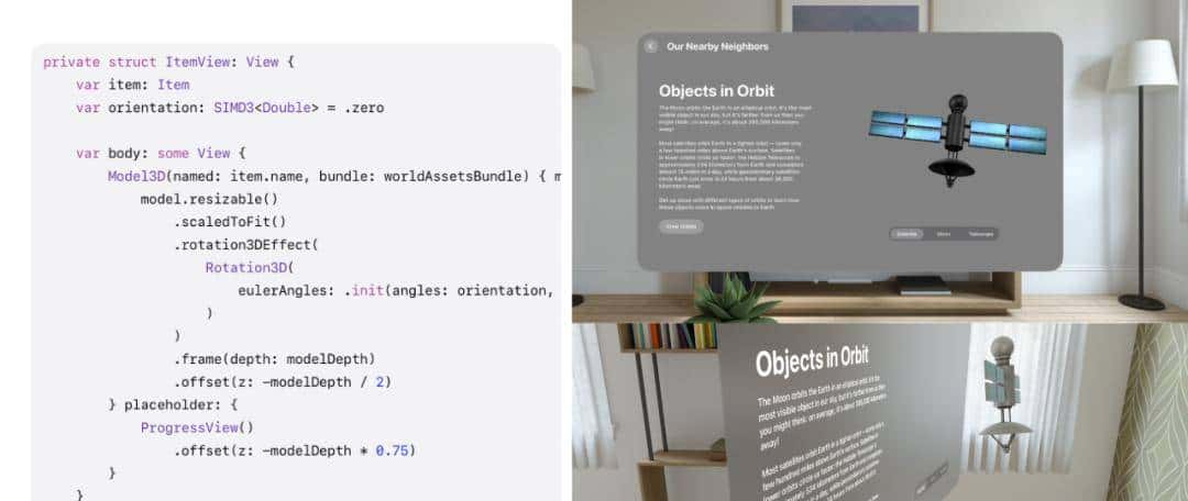 四千字干货！一文带你吃透Windows、Volumes和Space｜Vision Pro
