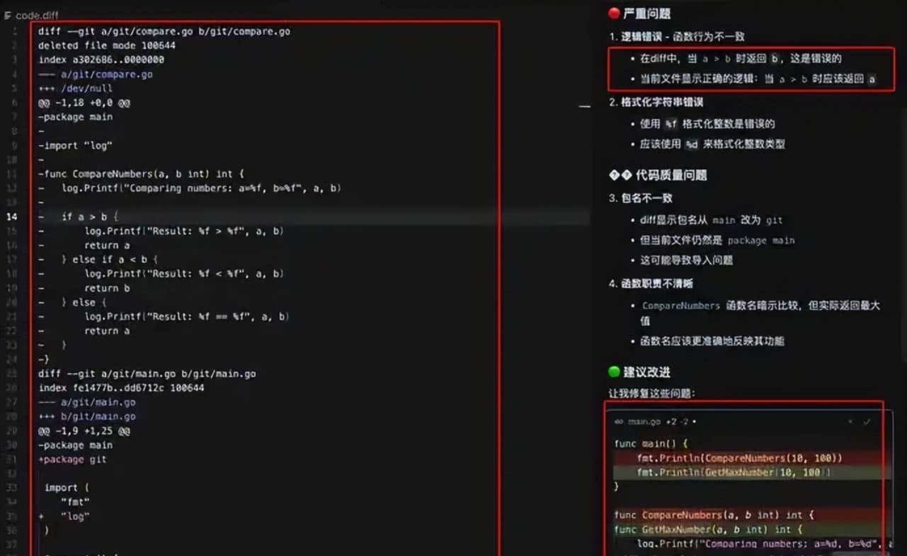 搞“AI 套壳”，为什么有人靠它估值十亿，有人却在堆屎山代码