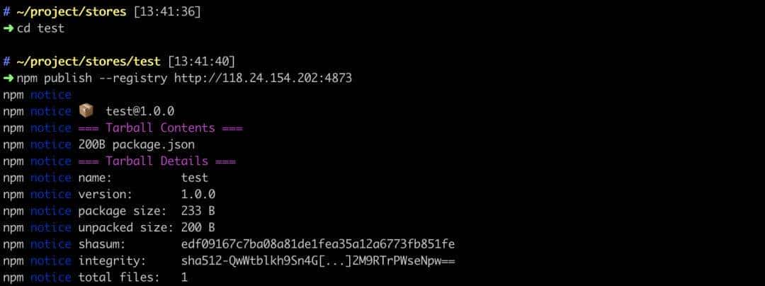 使用 Verdaccio 搭建npm私有仓库