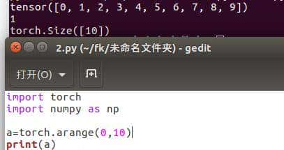 pytorch如何快速创建具有特殊意思的tensor张量？