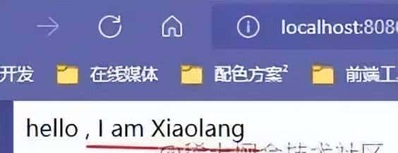 手把手教你在Webpack写一个Loader