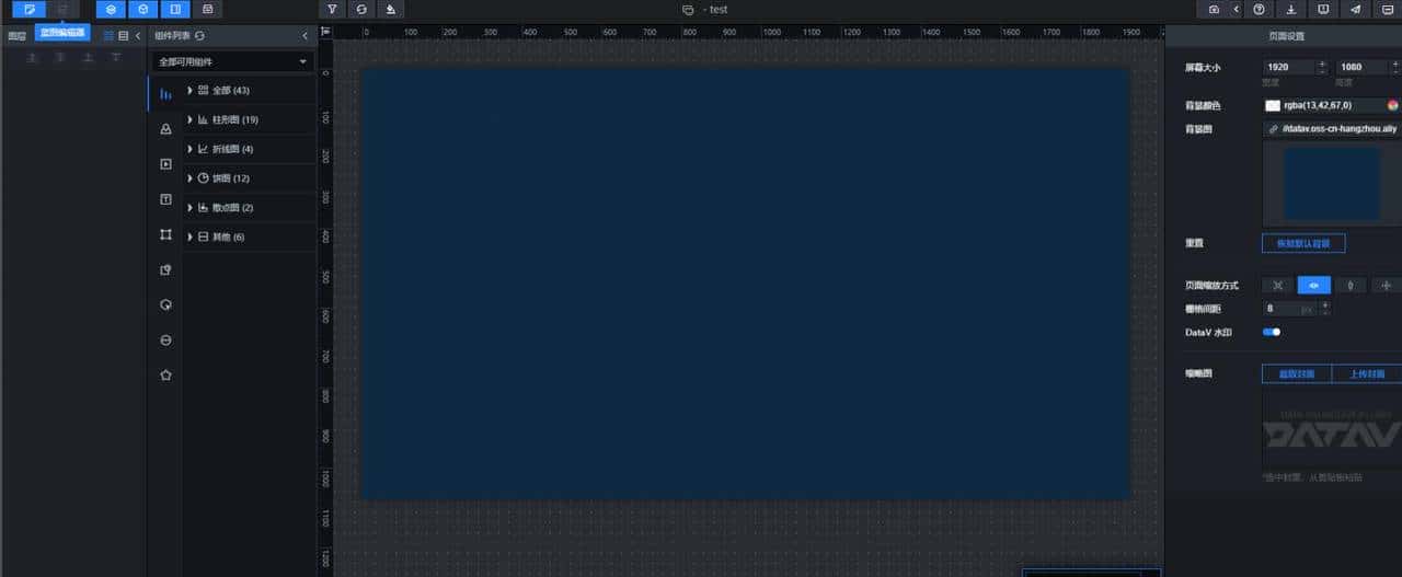 前端开发——可视化搭建推荐一波