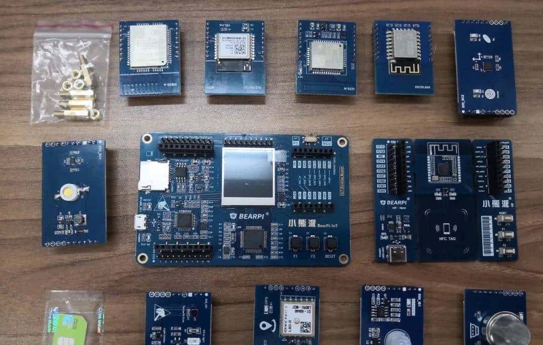 物联网开发板小熊派BearPi
